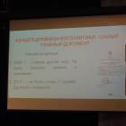 DSCN8706.JPG