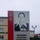 аллея героев пгт Аксубаево96795