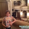 Красная шапочка12713
