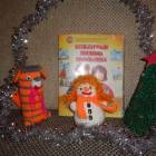 DSC01465.JPG