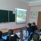 Урок Цифры181467