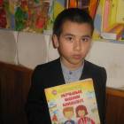 IMG_3124.JPG