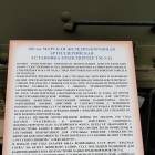 20181108_155941