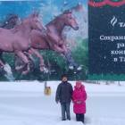 IMG_20180319_115045