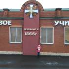 IMG_20171119_151634