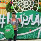 Казань. Парк Кырлай. 28 июня 201771575