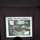 Игра-викторина "Как бы жили мы без книг дедушки Корнея" в библиотеке семейного чтения.63018