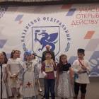 Рождественский концерт. Детский университет. Казань.130420