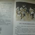 DSC02710.JPG