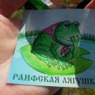 DSCN1569.JPG