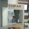 DSCN6707.JPG