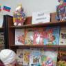 Детская библиотека38779