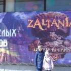 20170319_124611