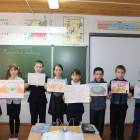 Плакат на конкурс102358