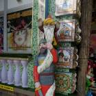 DSCN0478.JPG
