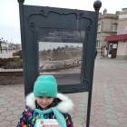 IMG_20181117_102033