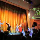 Юбилей Дома Техники - 50 лет. 15.12.2017126705