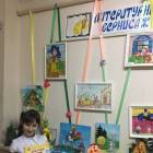 Детская библиотека Чистополь110470