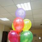 День рожденье с культурной командой! 10 лет