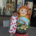 DSCN0820.JPG