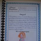 DSCN0983.JPG