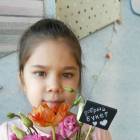 IMG_20180225_154356