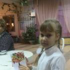 IMG_20171111_153144