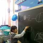 Школьная жизнь 102