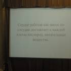 DSCN4276.JPG