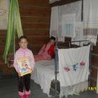 мои каникулы87170