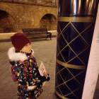 IMG_20181102_163650