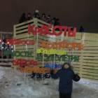Открытие Центральной городской елки. Театрализованное представление. 23.12.2017130225