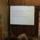 IMG_20171112_101754