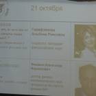 DSCN1724.JPG