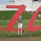 DSCN9593.JPG