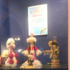 IMG_20171111_151733