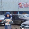 Театр кукол5006
