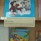 DSC00886.JPG