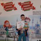 Награждение в театр кукол Экият 26.05.201766271
