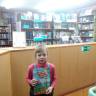 городская библиотека №5 г.Нижнекамск