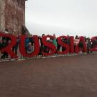 Экскурсия по Нижнему Новгороду