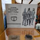 IMG_20230715_165355