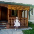 DSCN1581.JPG