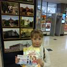 IMG_20171126_093706