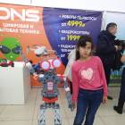 IMG_20200105_162416