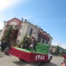 9  мая митинг29185