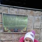 IMG_20171119_151438