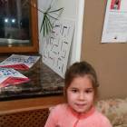 IMG_20180218_180817