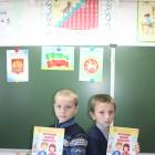 Вручение культурных дневников99501