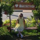 DSCN9315.JPG